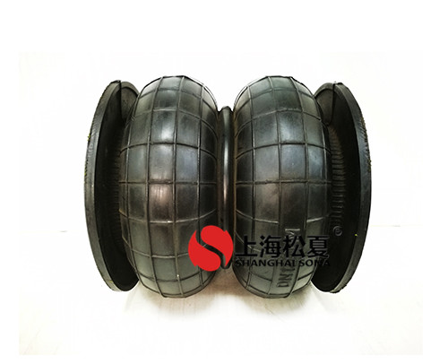 橡膠<a href='http://m.fsitacademy.com/' target='_blank'><u>空氣彈簧</u></a>