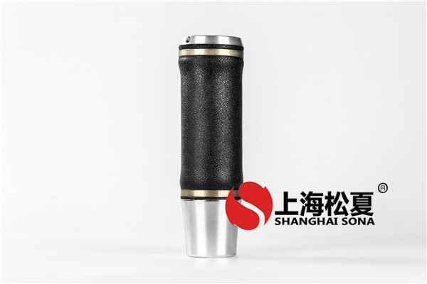 <a href='http://m.fsitacademy.com/' target='_blank'><u>空氣彈簧</u></a>