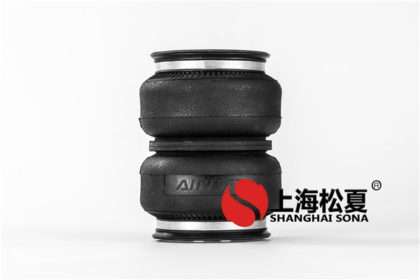 生產(chǎn)出來的橡膠<a href='http://m.fsitacademy.com/' target='_blank'><u>空氣彈簧</u></a>如何修整？