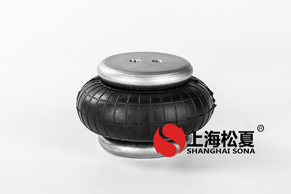 橡膠<a href='http://m.fsitacademy.com/' target='_blank'><u>空氣彈簧</u></a>空氣懸架的優(yōu)點(diǎn)
