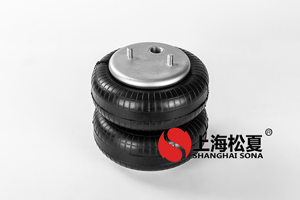 雙層JBF203/230橡膠<a href='http://m.fsitacademy.com/' target='_blank'><u>空氣彈簧</u></a>介紹