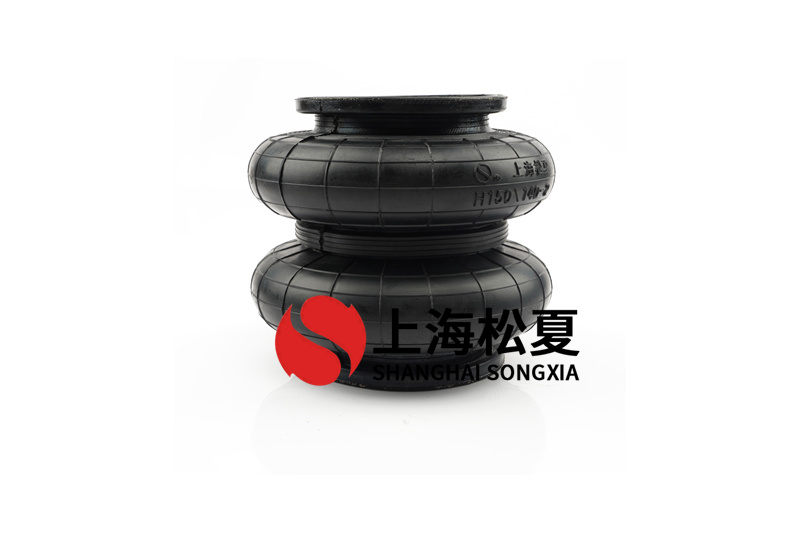 震動篩為什么用橡膠氣囊?