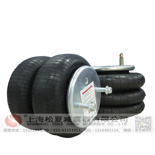 <a href='http://m.fsitacademy.com/' target='_blank'><u>空氣彈簧</u></a>