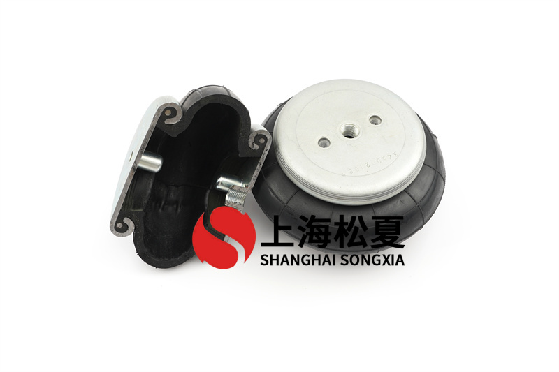 橡膠材料<a href='http://m.fsitacademy.com/' target='_blank'><u>空氣彈簧</u></a>的抗壓強度