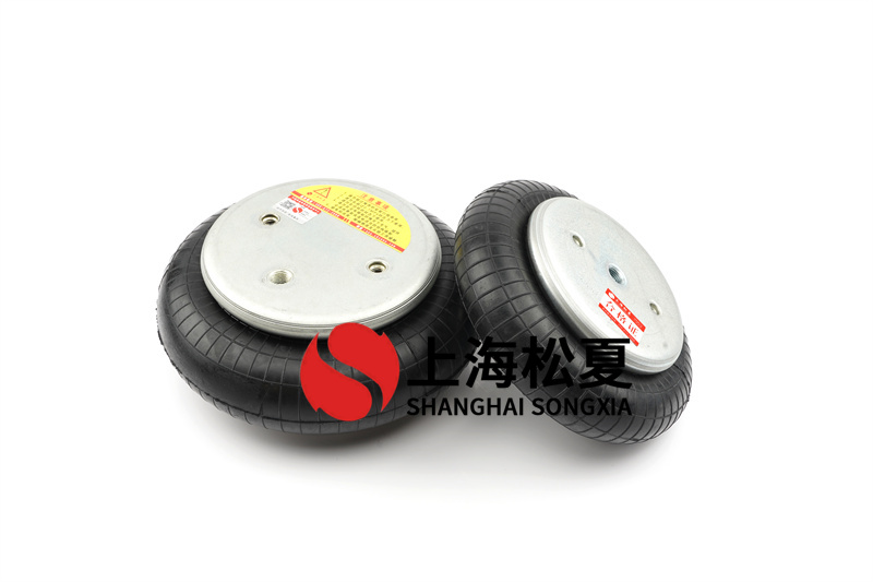 橡膠<a href='http://m.fsitacademy.com/' target='_blank'><u>空氣彈簧</u></a>的優(yōu)點(diǎn)都有哪些