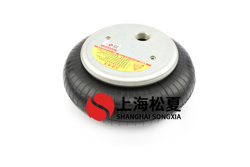 橡膠<a href='http://m.fsitacademy.com/' target='_blank'><u>空氣彈簧</u></a>的使用壽命