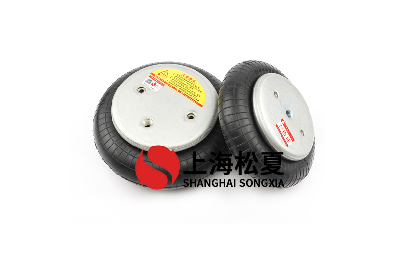 膜式<a href='http://m.fsitacademy.com/' target='_blank'><u>空氣彈簧</u></a>的解決方案