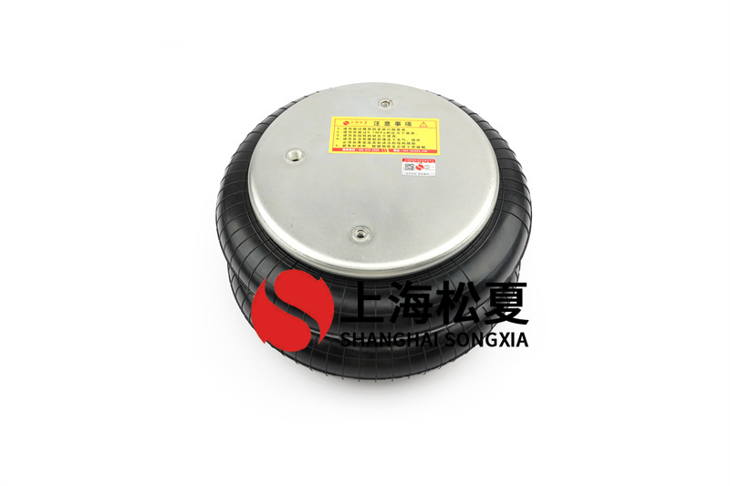 如何把<a href='http://m.fsitacademy.com/' target='_blank'><u>空氣彈簧</u></a>行程增大