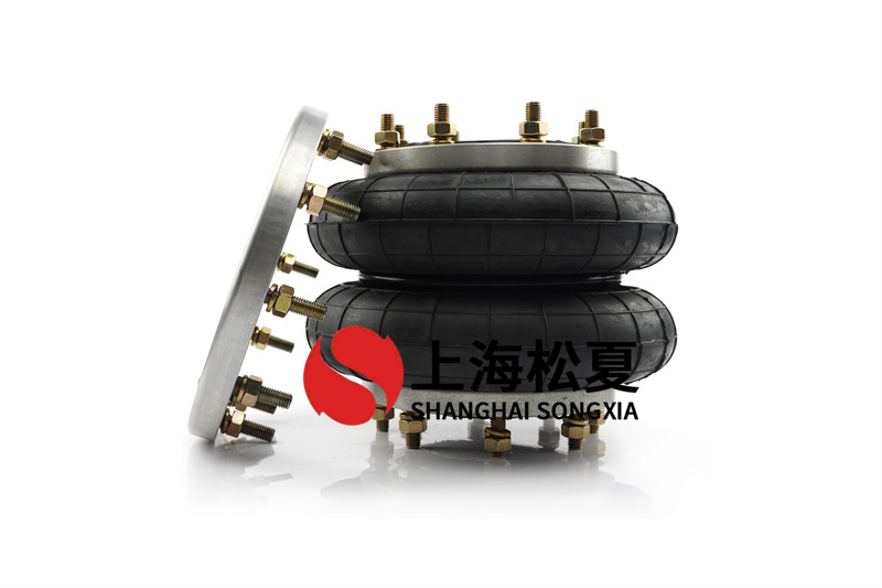 膜片式<a href='http://m.fsitacademy.com/' target='_blank'><u>空氣彈簧</u></a>規(guī)格設(shè)計方案