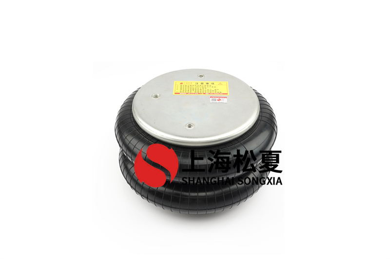 <a href='http://m.fsitacademy.com/' target='_blank'><u>空氣彈簧</u></a>是什么彈性