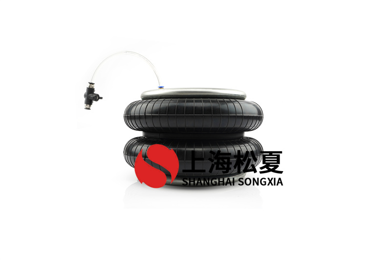 橡膠<a href='http://m.fsitacademy.com/' target='_blank'><u>空氣彈簧</u></a>的具體歸類以及運用