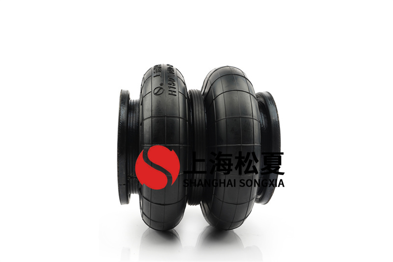 橡膠<a href='http://m.fsitacademy.com/' target='_blank'><u>空氣彈簧</u></a>采用合適的橡膠原材料