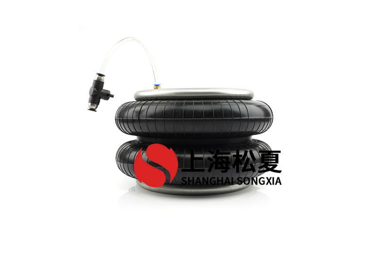 橡膠<a href='http://m.fsitacademy.com/' target='_blank'><u>空氣彈簧</u></a>防護系統(tǒng)軟件的聯(lián)接