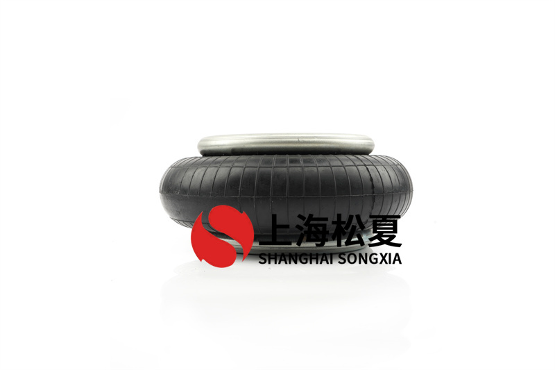 低頻率橡膠<a href='http://m.fsitacademy.com/' target='_blank'><u>空氣彈簧</u></a>選用內(nèi)支撐設(shè)計(jì)方案
