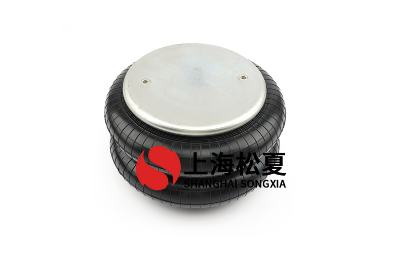 橡膠<a href='http://m.fsitacademy.com/' target='_blank'><u>空氣彈簧</u></a>的安裝使用常見問題