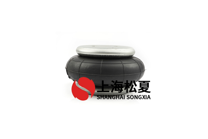 橡膠<a href='http://m.fsitacademy.com/' target='_blank'><u>空氣彈簧</u></a>避震防護(hù)的聯(lián)接組裝